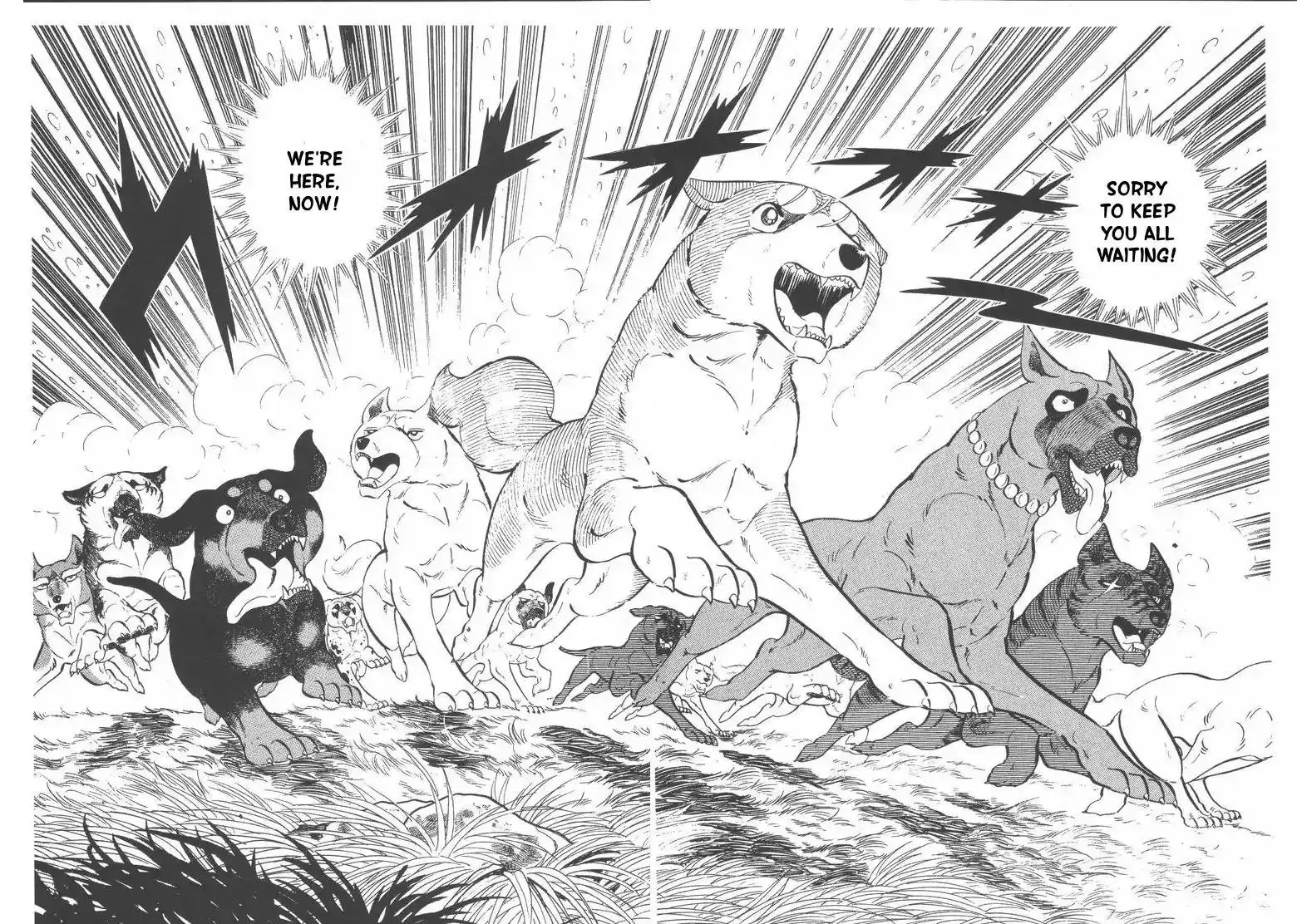 Ginga Nagareboshi Gin Chapter 54 8